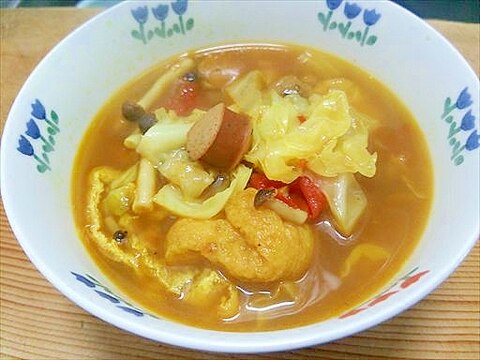 キャベツしめじウインナ油揚トマト煮込み・カレー風味